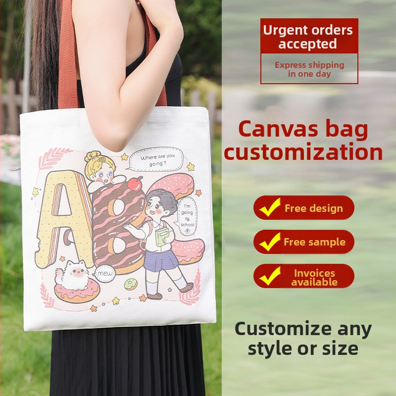 Geantă din pânză pentru reclamă, personalizabilă – pentru studenți, cu imprimare a siglei; formă: geantă din pânză personalizată; material: pânză poliester-cotton; metode de imprimare: serigrafie, imprimare pe mașină, imprimare digitală, transfer termic