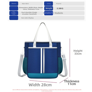 Pamokų krepšys pradinių klasių mokiniams – nailonas, kvėpuojantis ir itin lengvas, didelė talpa, unisex