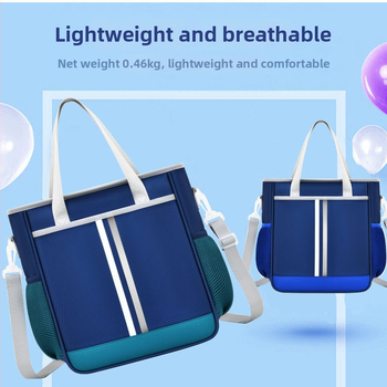 Pamokų krepšys pradinių klasių mokiniams – nailonas, kvėpuojantis ir itin lengvas, didelė talpa, unisex