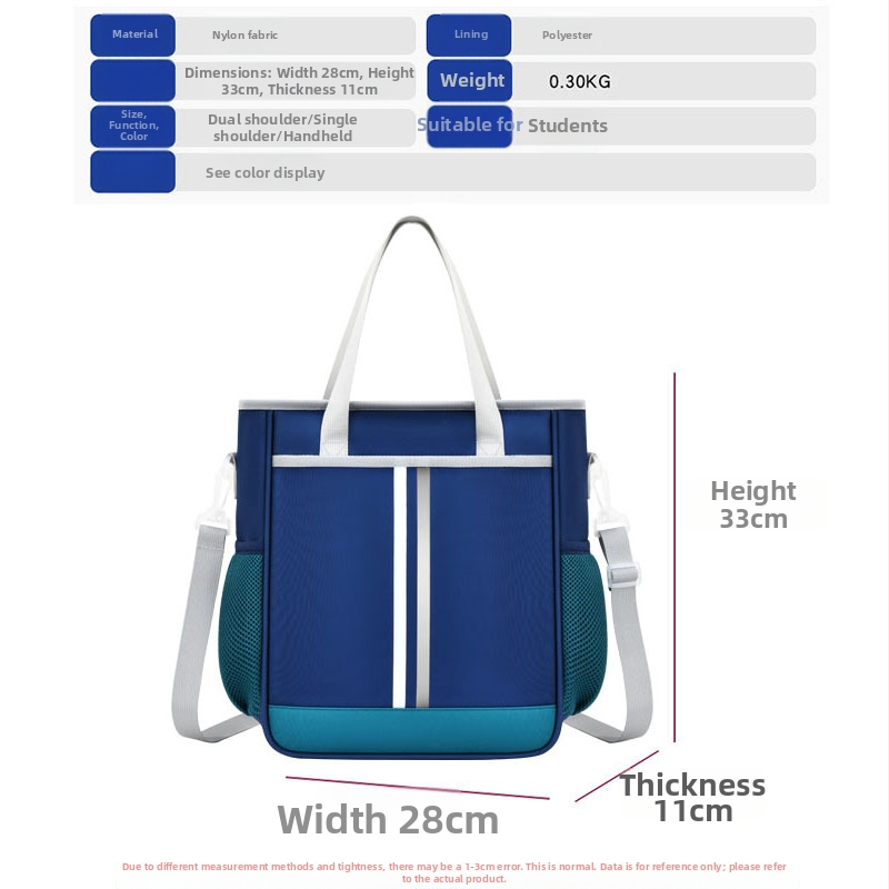 Pamokų krepšys pradinių klasių mokiniams – nailonas, kvėpuojantis ir itin lengvas, didelė talpa, unisex