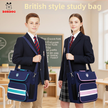 Oxford audinio mokymosi krepšys, dryžuotas raštas, nailoninė vidinė danga, unisex, skirtas užklasinėms užsiėmimams