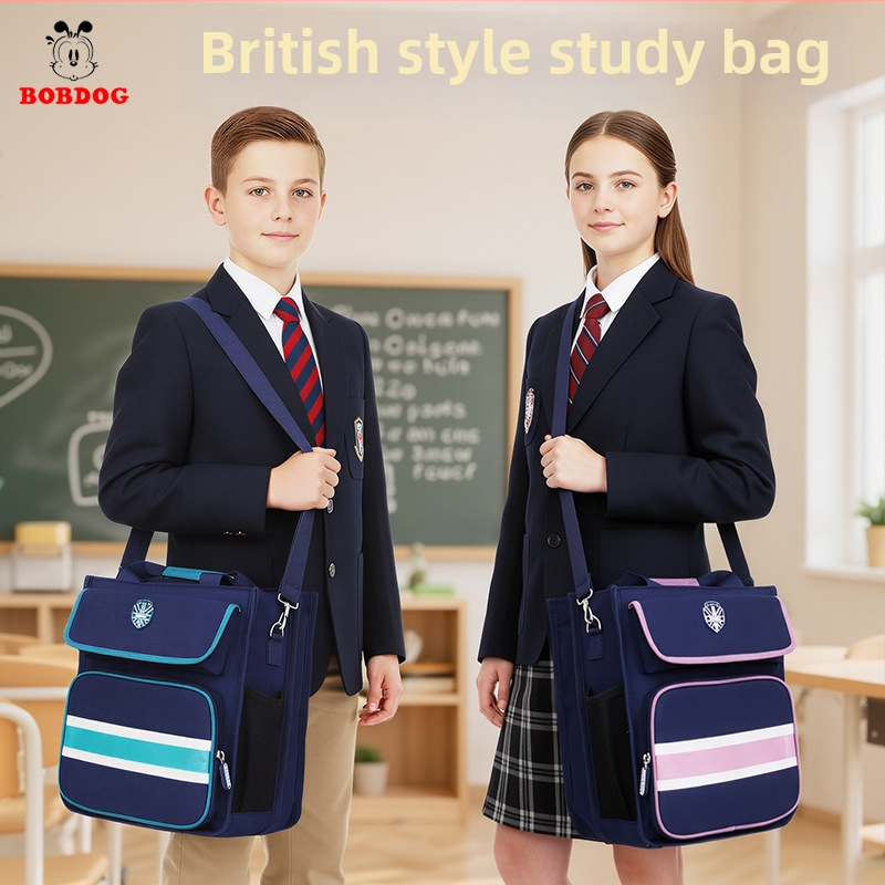 Oxford audinio mokymosi krepšys, dryžuotas raštas, nailoninė vidinė danga, unisex, skirtas užklasinėms užsiėmimams