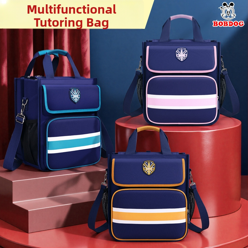 Oxford audinio mokymosi krepšys, dryžuotas raštas, nailoninė vidinė danga, unisex, skirtas užklasinėms užsiėmimams