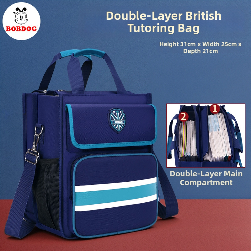 Oxford audinio mokymosi krepšys, dryžuotas raštas, nailoninė vidinė danga, unisex, skirtas užklasinėms užsiėmimams