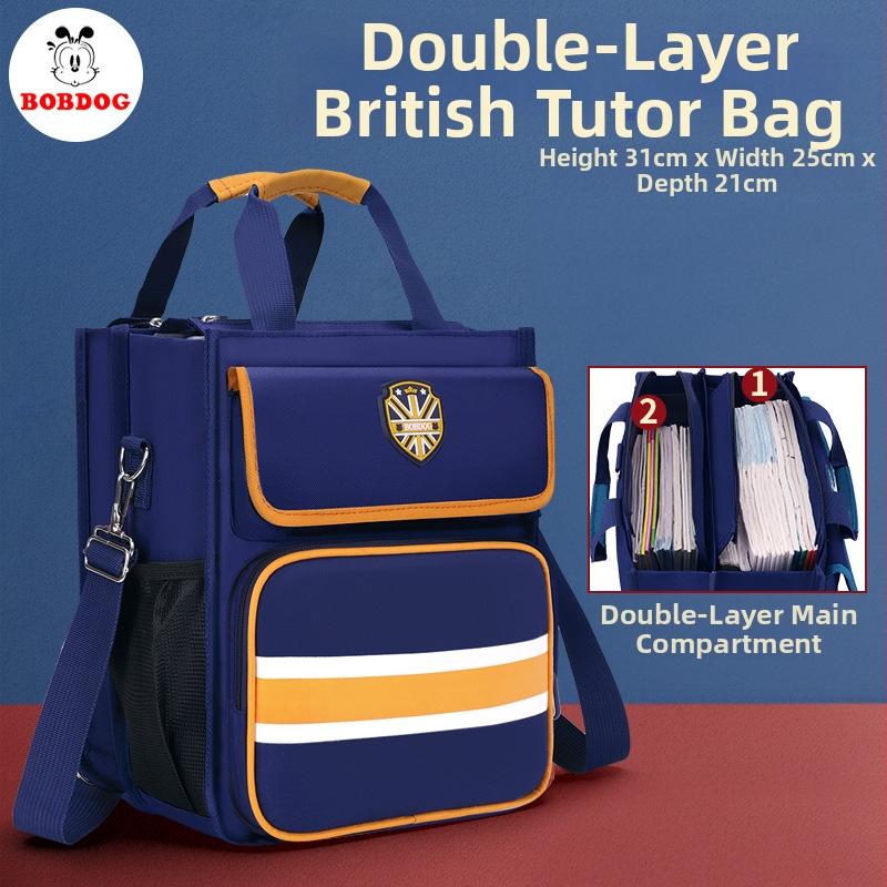 Oxford audinio mokymosi krepšys, dryžuotas raštas, nailoninė vidinė danga, unisex, skirtas užklasinėms užsiėmimams