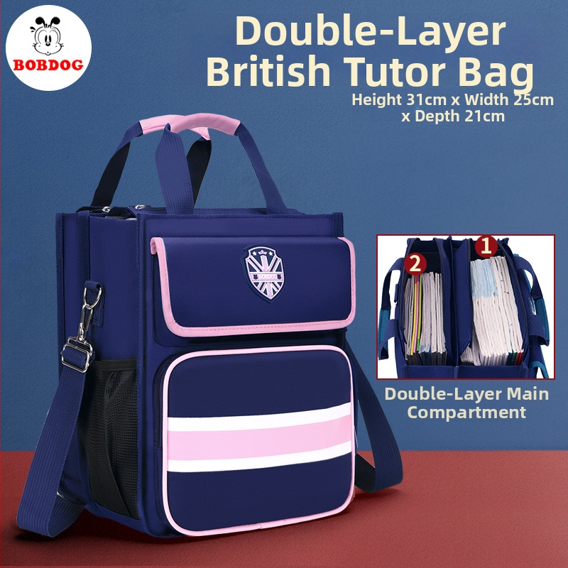 Oxford audinio mokymosi krepšys, dryžuotas raštas, nailoninė vidinė danga, unisex, skirtas užklasinėms užsiėmimams