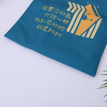 Geantă Tote din pânză, personalizabilă cu imprimare a logo-ului • Imprimare: transfer termic, serigrafie sau broderie pe mașină