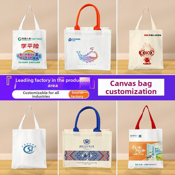 Geantă de pânză cu logo personalizat; stiluri: geantă Tote, geantă cu șnur, rucsac; opțiuni de imprimare: transfer termic, broderie pe mașină, serigrafie