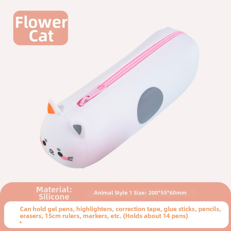 Силиконов несесер за моливи за деца – унисекс, японски стил, симпатичен дизайн, творческа канцелария
