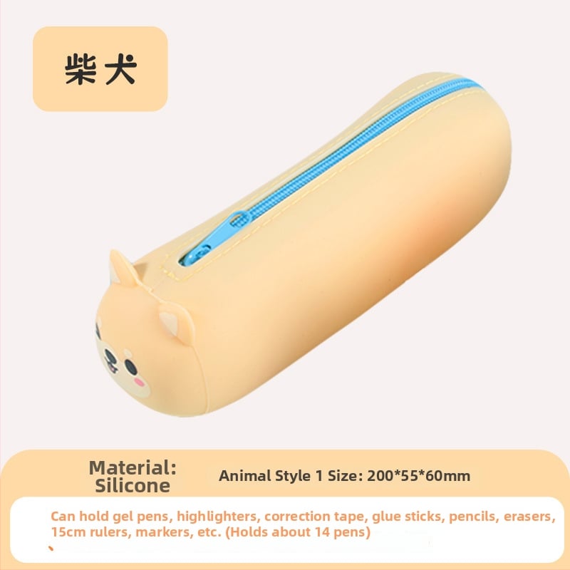 Силиконов несесер за моливи за деца – унисекс, японски стил, симпатичен дизайн, творческа канцелария
