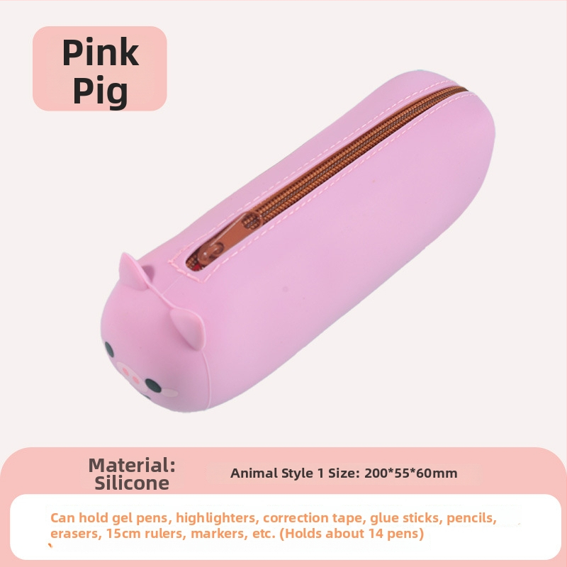 Силиконов несесер за моливи за деца – унисекс, японски стил, симпатичен дизайн, творческа канцелария