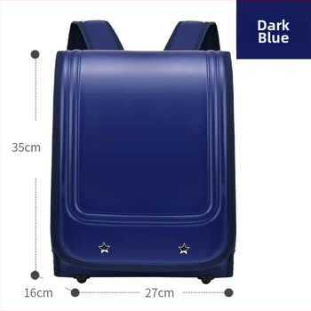 Bērnu mugursoma ar muguras atbalstu, PU materiāls, gaisa spilvenu siksnas, piemērots 1.–2. klasei, pavasaris 2024