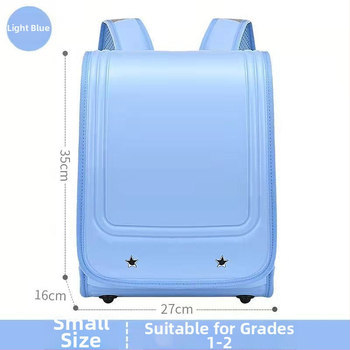 Bērnu mugursoma ar muguras atbalstu, PU materiāls, gaisa spilvenu siksnas, piemērots 1.–2. klasei, pavasaris 2024