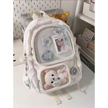 Átlátszó nylon iskolai hátizsák laptopzsebbel, cipzáras zárás, nagy kapacitású, friss és édes stílus