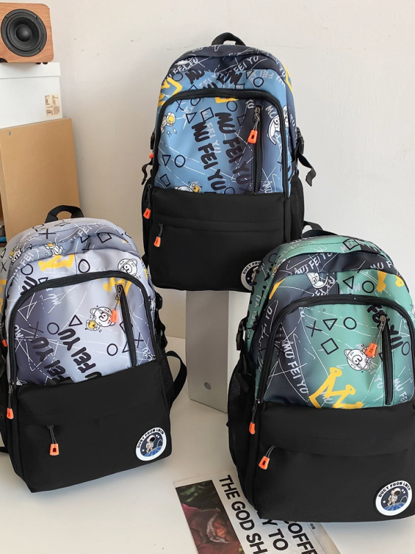 Ruksak Graffiti Kozmonaut za srednju školu – Unisex, Oxford platno, prozračan, vodootporan, lagan, zakrivljene naramenice, stil kampusa mladih