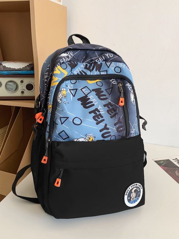 Ruksak Graffiti Kozmonaut za srednju školu – Unisex, Oxford platno, prozračan, vodootporan, lagan, zakrivljene naramenice, stil kampusa mladih