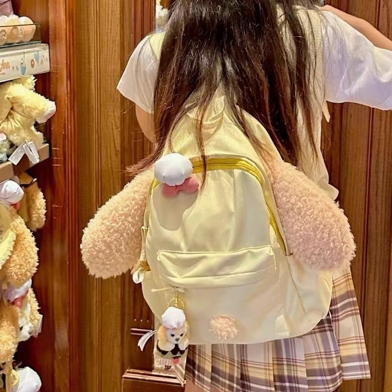Unisex ruksak s motivom psa-crtača, japanskog stila kuharski pas, mekan i sladak, velik kapacitet školskog ruksaka.
