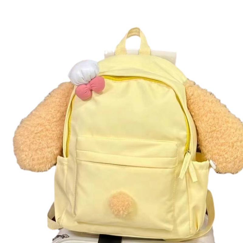 Unisex ruksak s motivom psa-crtača, japanskog stila kuharski pas, mekan i sladak, velik kapacitet školskog ruksaka.