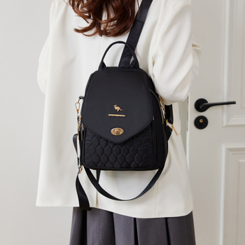 Kangaroo hátizsák nőknek, könnyű, divatos, sokoldalú, nagy kapacitású (PU anyag, poliészter bélés, cipzáras nyitás, vízálló, kopásálló)