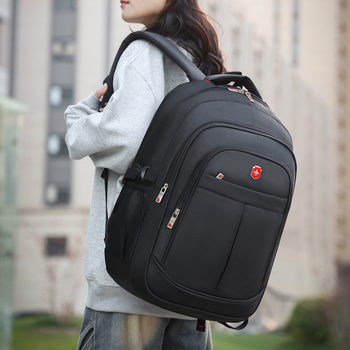Unisex ruksak, 20–35 L kapaciteta, Oxford tkanina, pogodan za 15-inčni prijenosnik, naramenice sa zračnim jastučićem