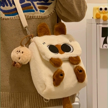 Rucsac pluș cu pisică Siamiană în stil japonez, purtare 3 în 1, primăvara 2025