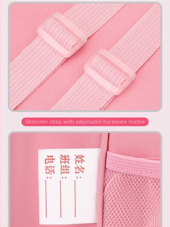 Meitenēm paredzēta deju soma ar mežģīnēm, baleta un latīņu dejas somas, lielas ietilpības, teksta personalizācija