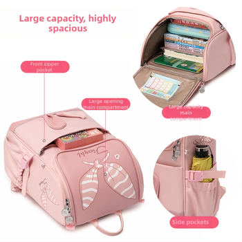 Meitenēm paredzēta skolas mugursoma no neilona, elpojoša, ūdensizturīga, antibakteriāla, ar izliektām plecu siksnām