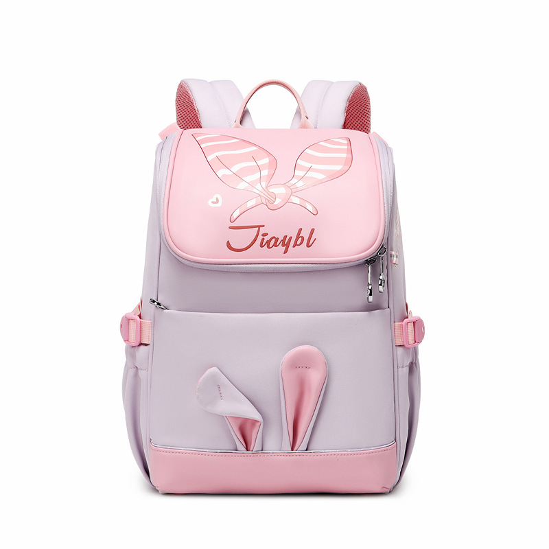 Meitenēm paredzēta skolas mugursoma no neilona, elpojoša, ūdensizturīga, antibakteriāla, ar izliektām plecu siksnām