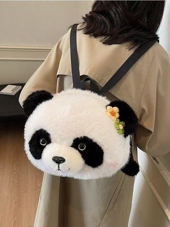 Ruksak s plišanim dizajnom panda, dječji crtani stil, unisex, kapacitet ispod 20 L, proširivi