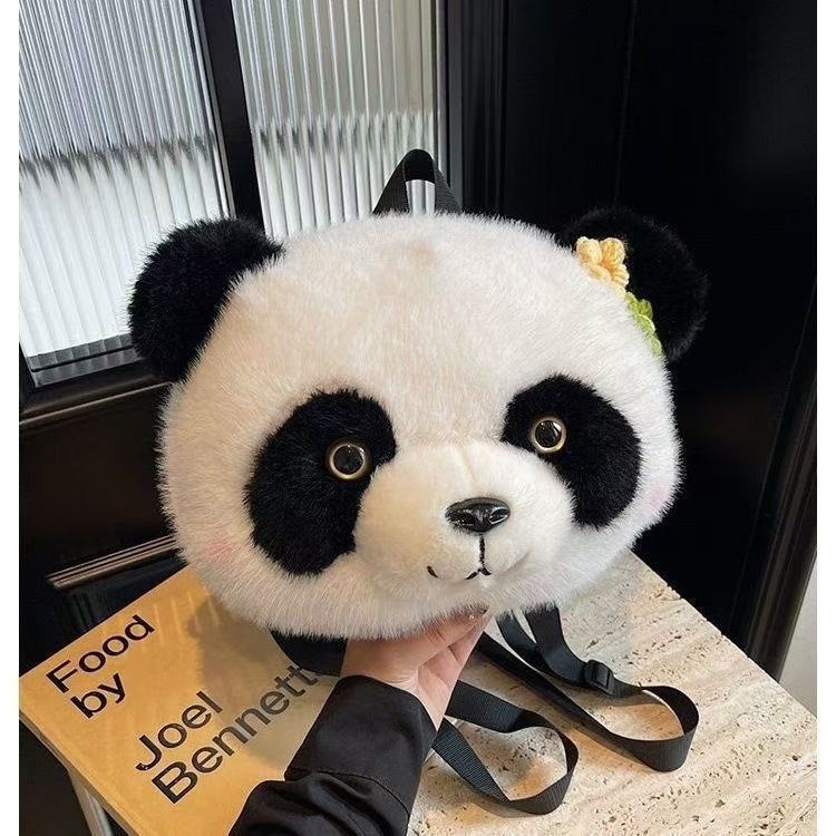 Ruksak s plišanim dizajnom panda, dječji crtani stil, unisex, kapacitet ispod 20 L, proširivi