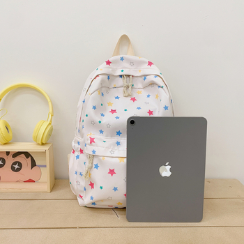 Mergaitėms skirta kuprinė su žvaigždžių spaudu, nailonas, didelė talpa, paminkštinti pečių dirželiai, mokyklos naudojimui