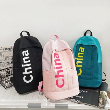 Unisex platneni ruksak, kapacitet 36–55 L, vodootporan, pogodan za 16-inčni laptop, uzorak s slovima, naramenice s jastukom zraka, korejski fakultetski stil