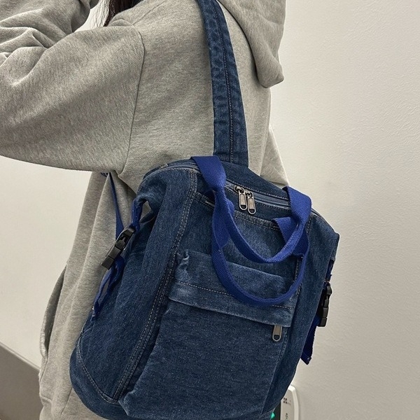 Prani džins ruksak, unisex, kapaciteta 20–35 L, pogodan za 10-inčni prijenosnik, poliester podstava, zakrivljene naramenice