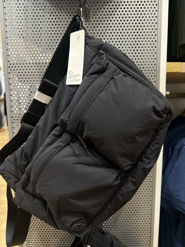 Ανδρική θωρακική τσάντα - Νάιλον, Unisex, με φερμουάρ, Πολλαπλές τσέπες, για αναψυχή ταξιδιών