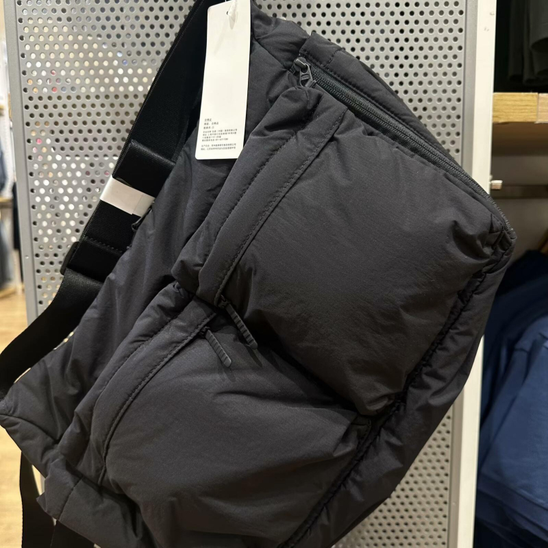 Ανδρική θωρακική τσάντα - Νάιλον, Unisex, με φερμουάρ, Πολλαπλές τσέπες, για αναψυχή ταξιδιών