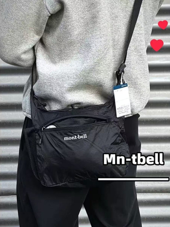 Muška crossbody torba od najlona, prozračna i vodootporna, ulični modni stil, za svakodnevnu upotrebu