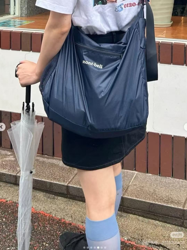 Muška crossbody torba od najlona, prozračna i vodootporna, ulični modni stil, za svakodnevnu upotrebu