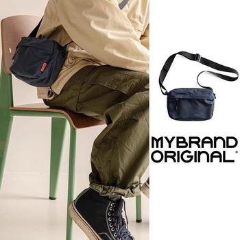 Muška crossbody torba od korduroja za poslovna putovanja