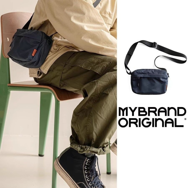 Muška crossbody torba od korduroja za poslovna putovanja