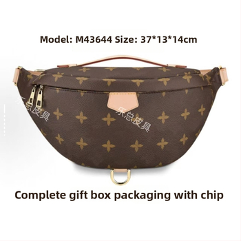 Vyrų krūtinės krepšys – miesto paprastas stilius, PVC medžiaga, atsparus vandeniui ir išplėtimas, pamušalas drobė, raidės raštas