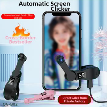 B-02 автоматичен Bluetooth кликер — Bluetooth 4.0, пластмасов корпус, тегло 45 g