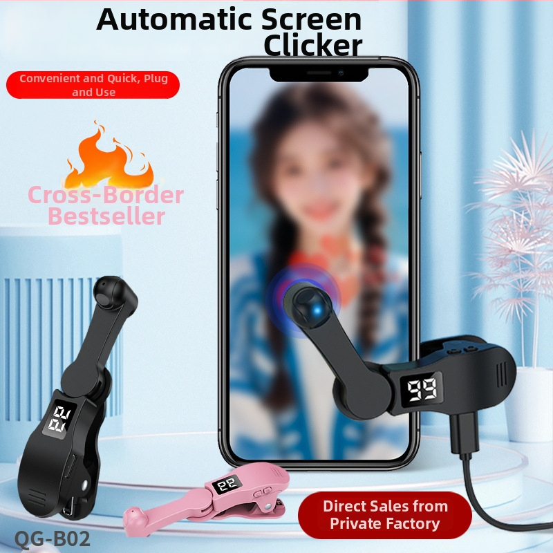 B-02 автоматичен Bluetooth кликер — Bluetooth 4.0, пластмасов корпус, тегло 45 g