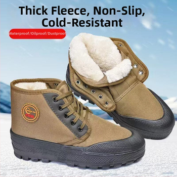 Pantofi de lucru pentru bărbați, cu partea superioară din velur, talpă PVC, mențin căldura