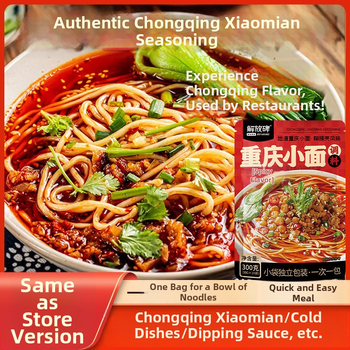 Nūdžu garšvielu mērce, pikanta, roku apcepta, atsevišķi iepakota, 300 g, derīguma termiņš 12 mēneši, uzglabāt istabas temperatūrā