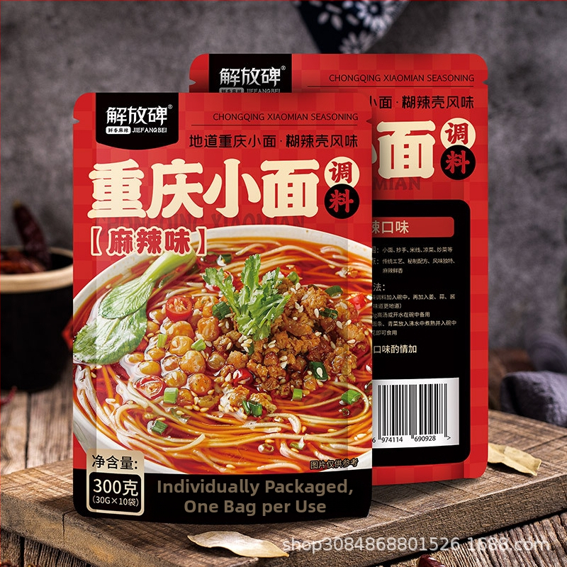 Nūdžu garšvielu mērce, pikanta, roku apcepta, atsevišķi iepakota, 300 g, derīguma termiņš 12 mēneši, uzglabāt istabas temperatūrā