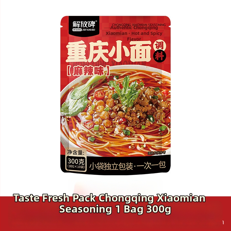 Nūdžu garšvielu mērce, pikanta, roku apcepta, atsevišķi iepakota, 300 g, derīguma termiņš 12 mēneši, uzglabāt istabas temperatūrā