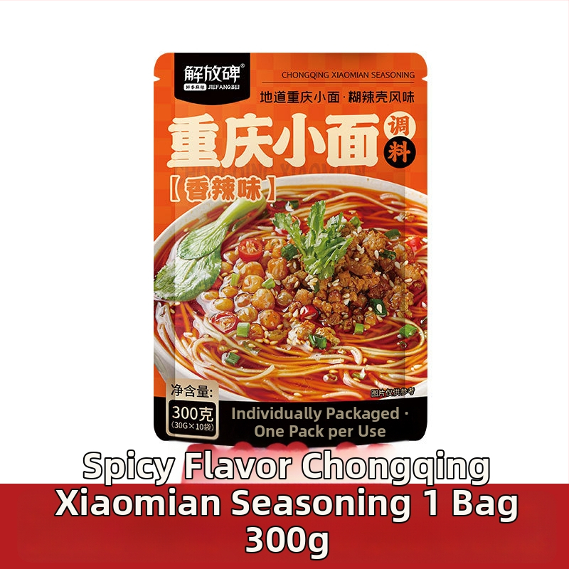 Nūdžu garšvielu mērce, pikanta, roku apcepta, atsevišķi iepakota, 300 g, derīguma termiņš 12 mēneši, uzglabāt istabas temperatūrā