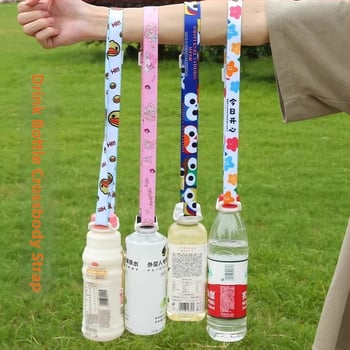 Veepudeli kaelarihm - materjal: siidililled, ristdisain, tootekood F99tMH786SH58S, üldotstarbeline