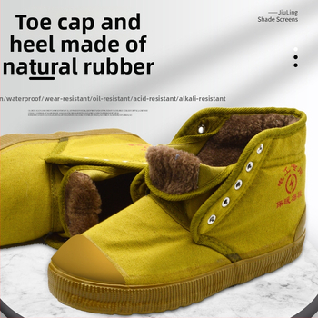 Изолирани обувки за електротехници - 10kV рейтинг, гумирана подметка, висок връх, подплатени с флийс, противохлъзгави