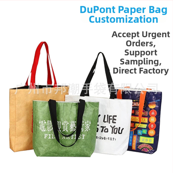 Geantă de umăr din hârtie Dupont – rezistentă la rupere, lavabilă, pliabilă, imprimare silk-screen, personalizabilă, stil vintage